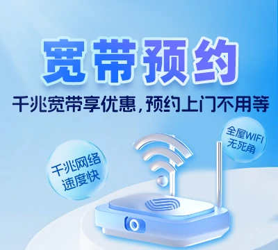 镇赉县良种繁育场