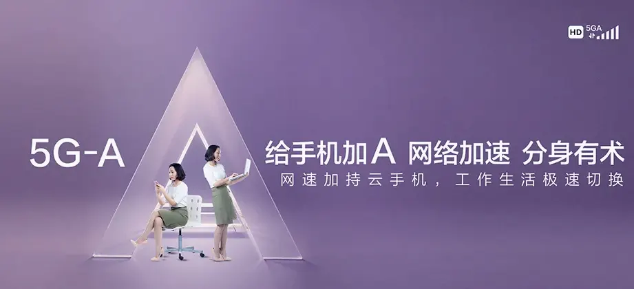 镇赉县镇赉县大屯镇 移动宽带