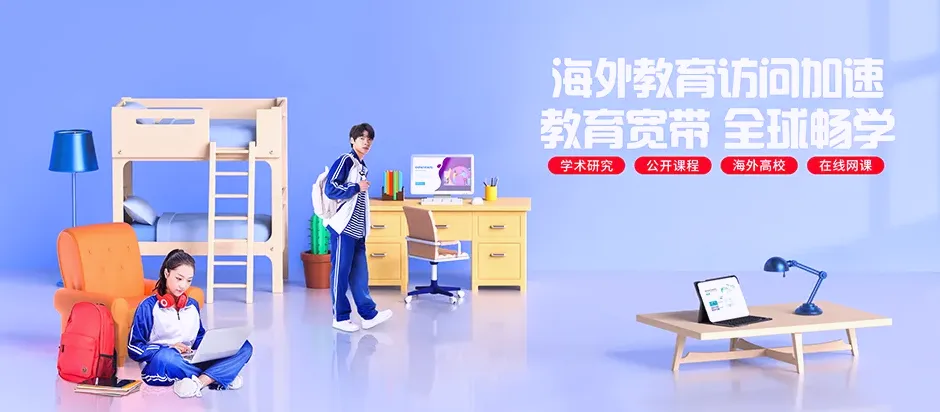 镇赉县镇赉县国营渔场 移动宽带